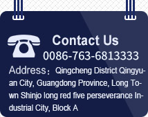 Polypropylene general-strength filament, polypropylene high-strength filament, polypropylene lightweight filament, polypropylene twisted filament, polypropylene yarn, PP yarn, polypropylene colored yarn, Qingyuan Yitong Weaving Co., LTD